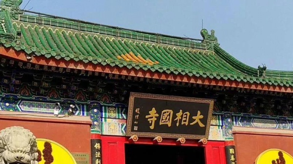 少林寺在哪个省哪个市哪个县