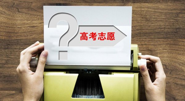 为什么直招士官没人抢