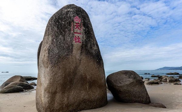 海南有哪些好玩的地方和景点推荐一下