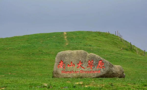 安徽六安旅游必去十大景点推荐