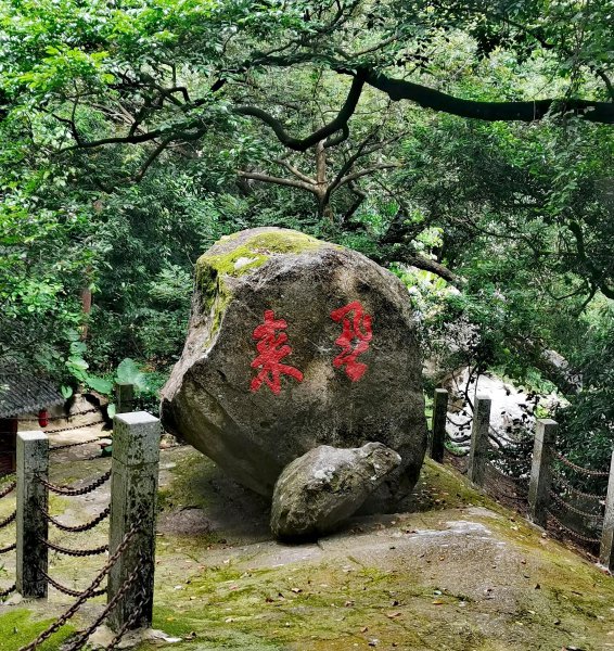 江苏苏州罗浮山风景区旅游攻略