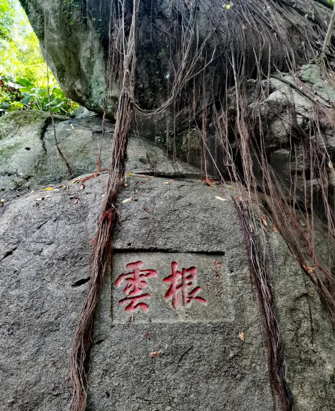 江苏苏州罗浮山风景区旅游攻略