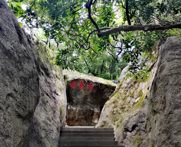 江苏苏州罗浮山风景区旅游攻略