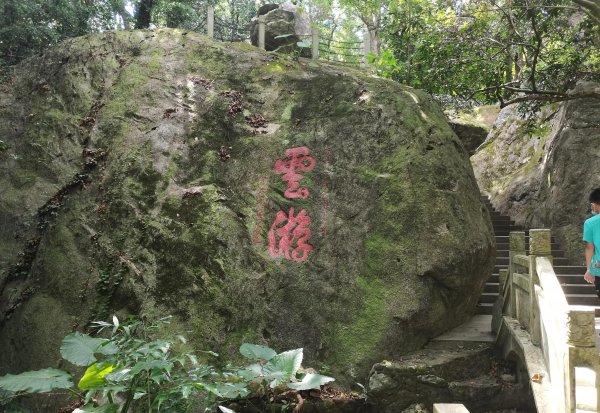 江苏苏州罗浮山风景区旅游攻略