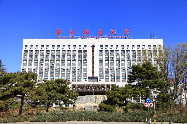 北京林业大学很厉害吗