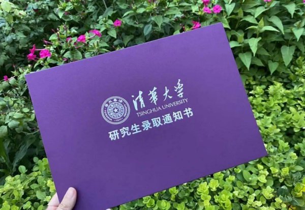 上海大学算好的211吗