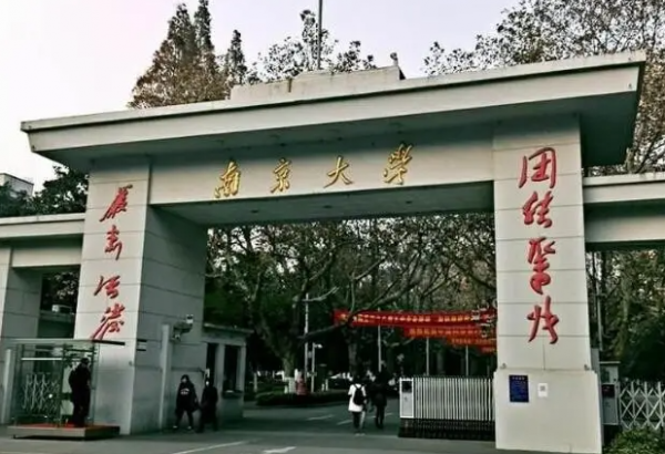 考上上海交大算学霸吗