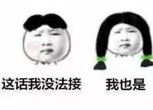 沙发什么意思网络用语