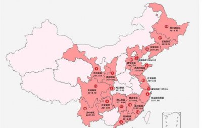 国家级新区有哪些 现在总共有19个国家级新区