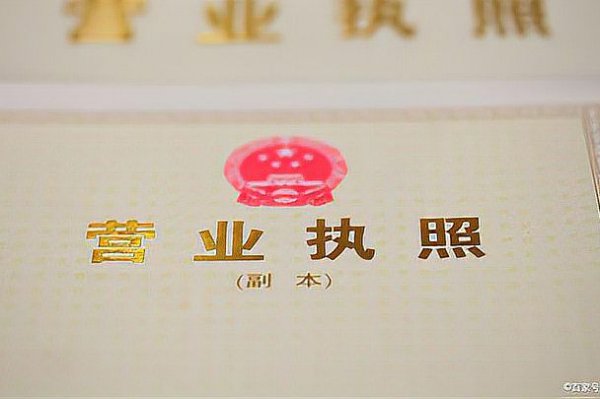 注册公司100万意味着什么意思