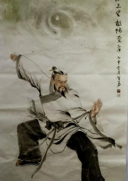 武当张三丰是哪里人