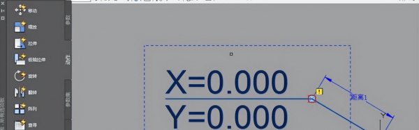 cad坐标怎么输入坐标点画图