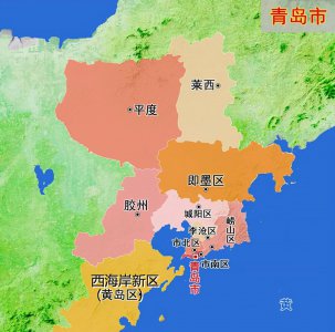 青岛面积多少平方公里 地形上青岛环抱着一个“内海”