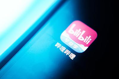 bilibili账号安全中心打不开