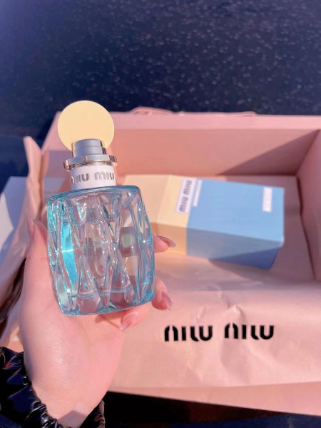 miumiu是什么档次的品牌