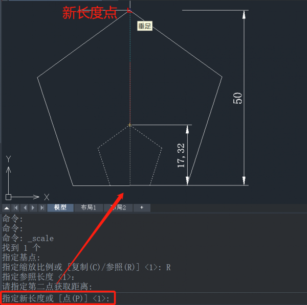 cad无法进一步缩小怎么解决