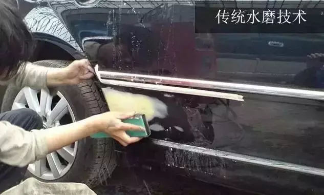 喷完漆多久可以洗车