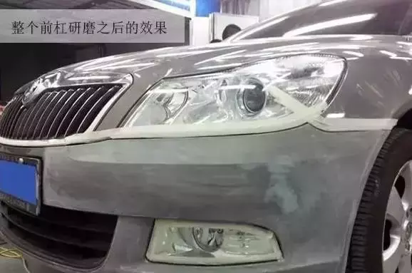 喷完漆多久可以洗车