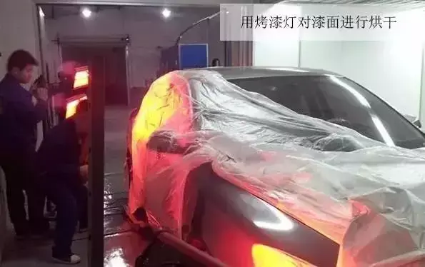 喷完漆多久可以洗车