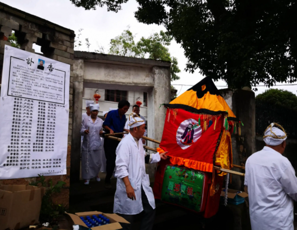 人死后为什么要绑住双脚