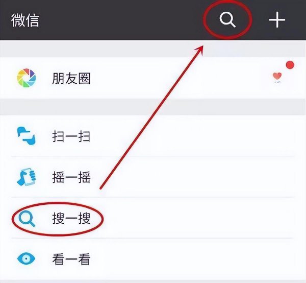 注册滴滴车主需要什么车型才可以