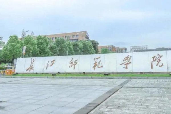 美术220文化350能上什么大学