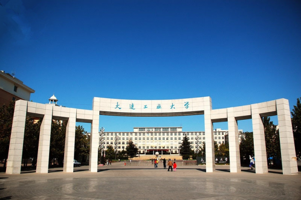 美术220文化350能上什么大学