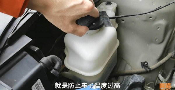 防冻液加水了有影响吗