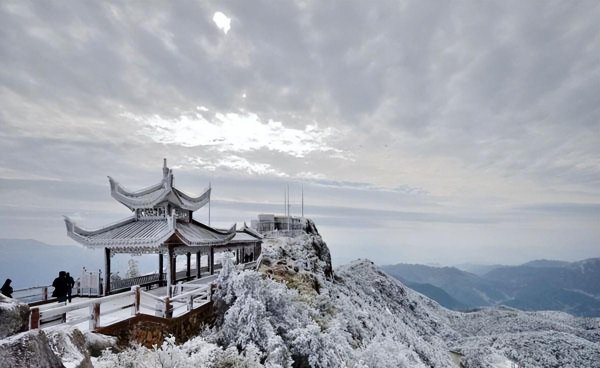 九仙山风景区景点简介