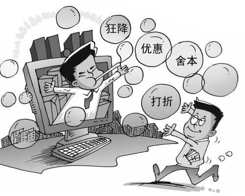 开实体店做什么生意好