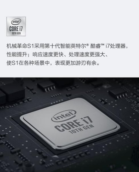 i78565u算高端还是低端