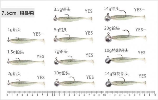 路亚初学者用几克铅头钩