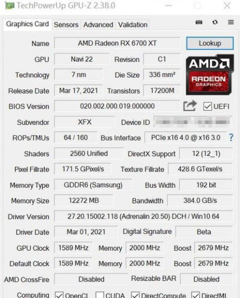 6700xt相当于n卡什么水平