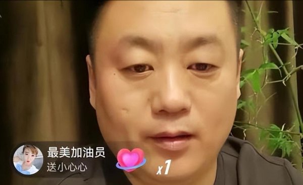 宋晓峰个人资料简介