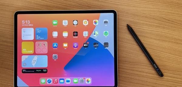 ipadpro4代是哪一年的