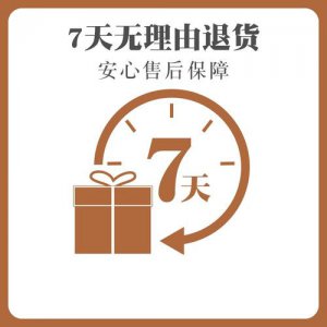 7天无理由退货过了7天怎么办 超时退货怎么处理？