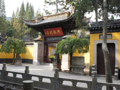 破山寺就是今江苏哪里著名的佛寺禅院