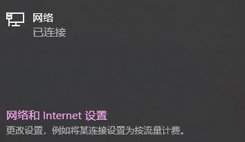 win笔记本csgo掉帧严重解决方法分享