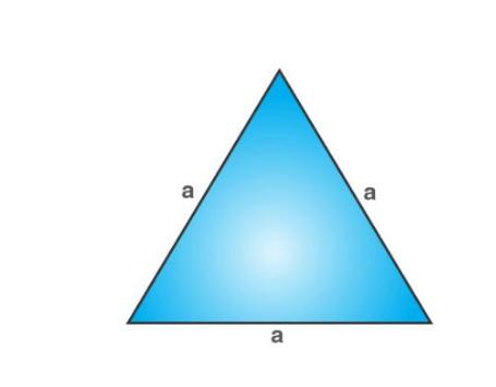 等边三角形的特点