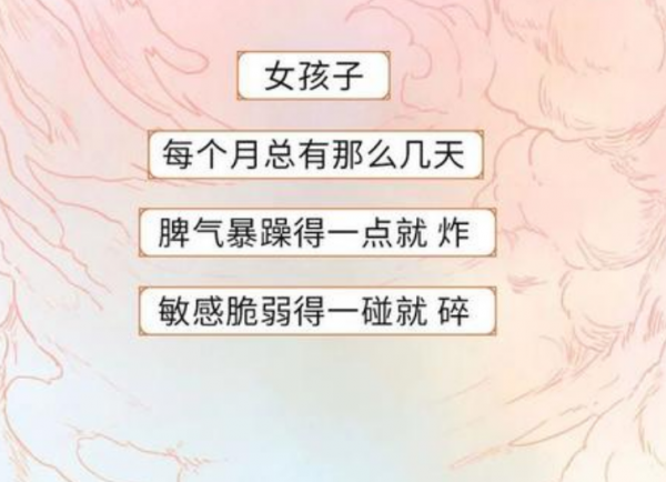 dym是什么意思网络用语