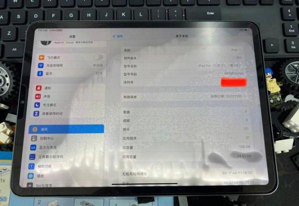 ipadpro怎么关机重启