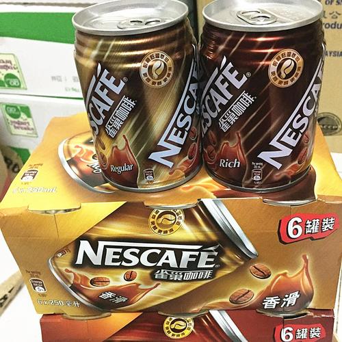 nescafe是什么咖啡？一罐多少钱？