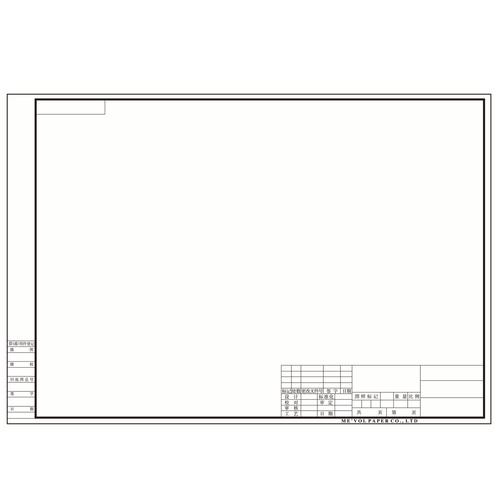 a1图纸尺寸边框大小是多少