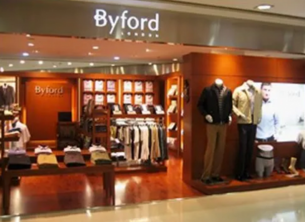 byford是什么品牌？属于什么档次衣服牌子？