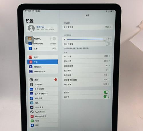 ipad会越更新越卡吗为什么