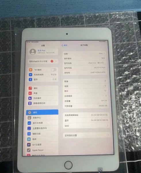 ipad会越更新越卡吗为什么