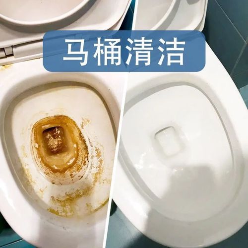 马桶的尿垢又厚又硬如何除掉