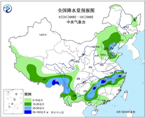 小雨的降雨量是多少毫米以下