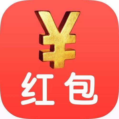 200到500间的吉利红包数字有哪些