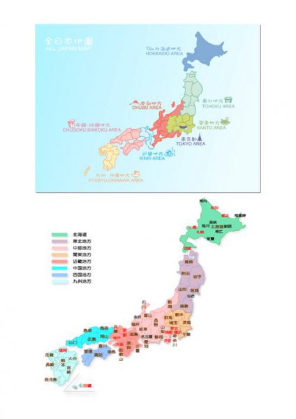 日本占地面积多少平方千米